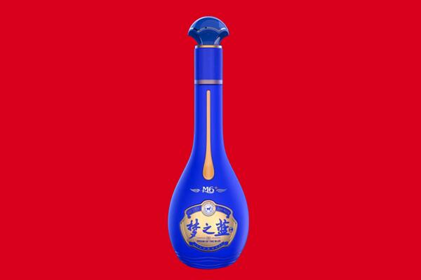 固原彭阳县郎酒周边回收