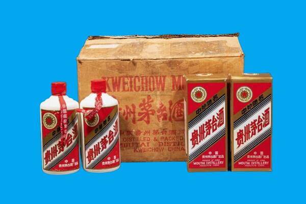 固原彭阳县回收陈年茅台酒